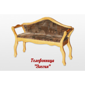 Телефонница "Элегия" без ящика Телефонница "Элегия" без ящика