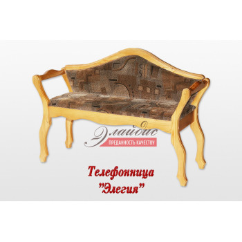 Телефонница "Элегия" без ящика 