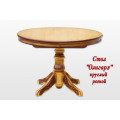 Стол "Олигарх" парта / раздвижной Стол "Олигарх" парта / раздвижной