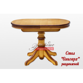 Стол "Олигарх" парта / раздвижной Стол "Олигарх" парта / раздвижной