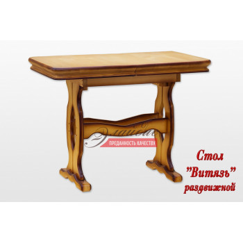 Стол "Витязь" парта / раздвижной