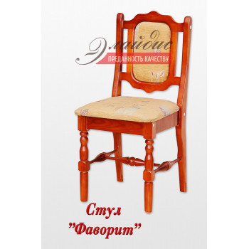 Стул деревянный "Фаворит"