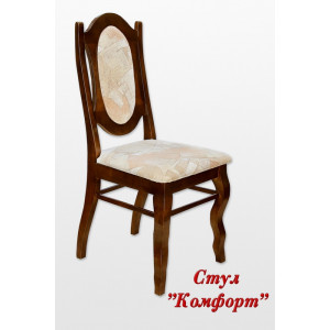 Стул деревянный "Комфорт"