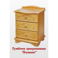 Тумбочка "Калинка"