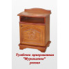 Тумбочка "Муромлянка"